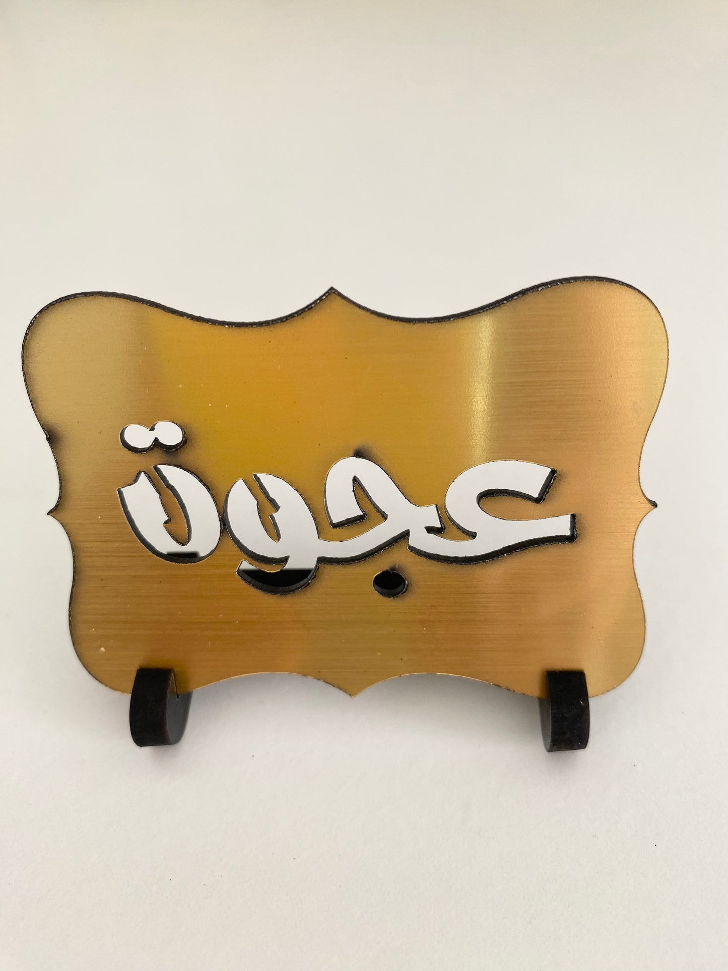 Kahk Tag