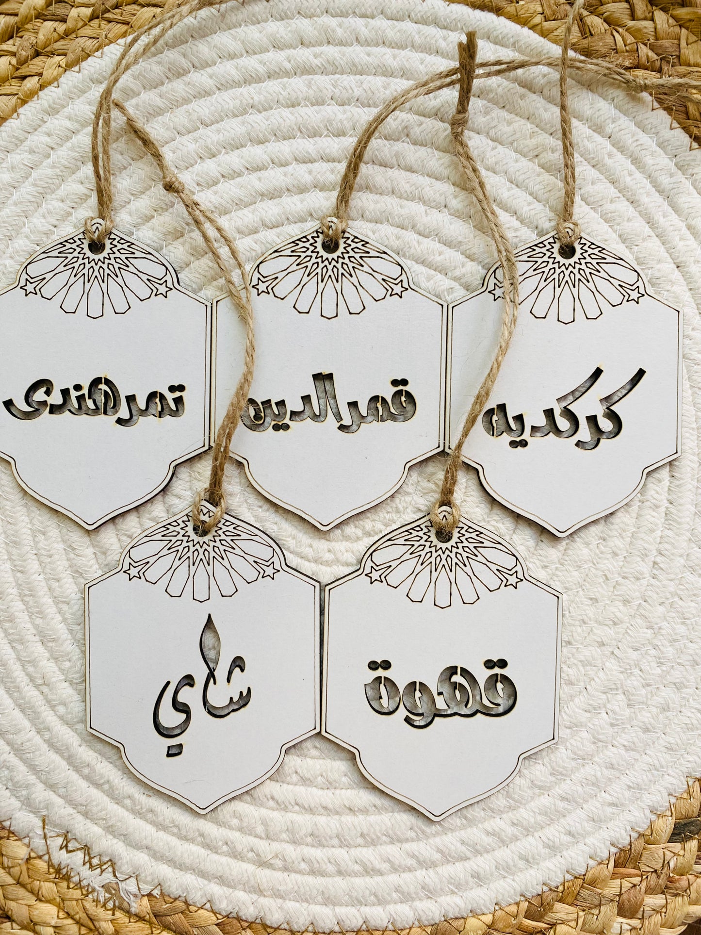 Ramadan Beverages Tags