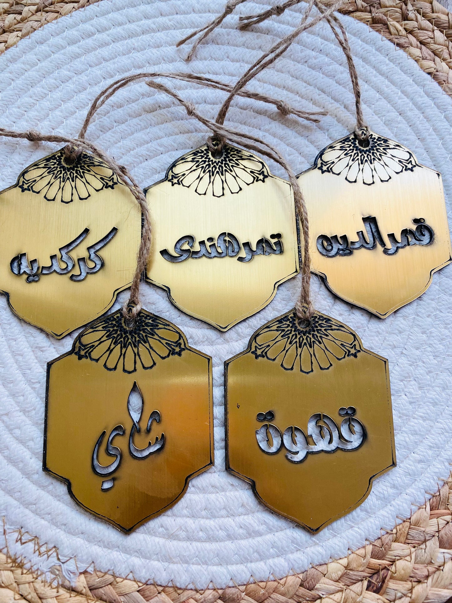 Ramadan Beverages Tags