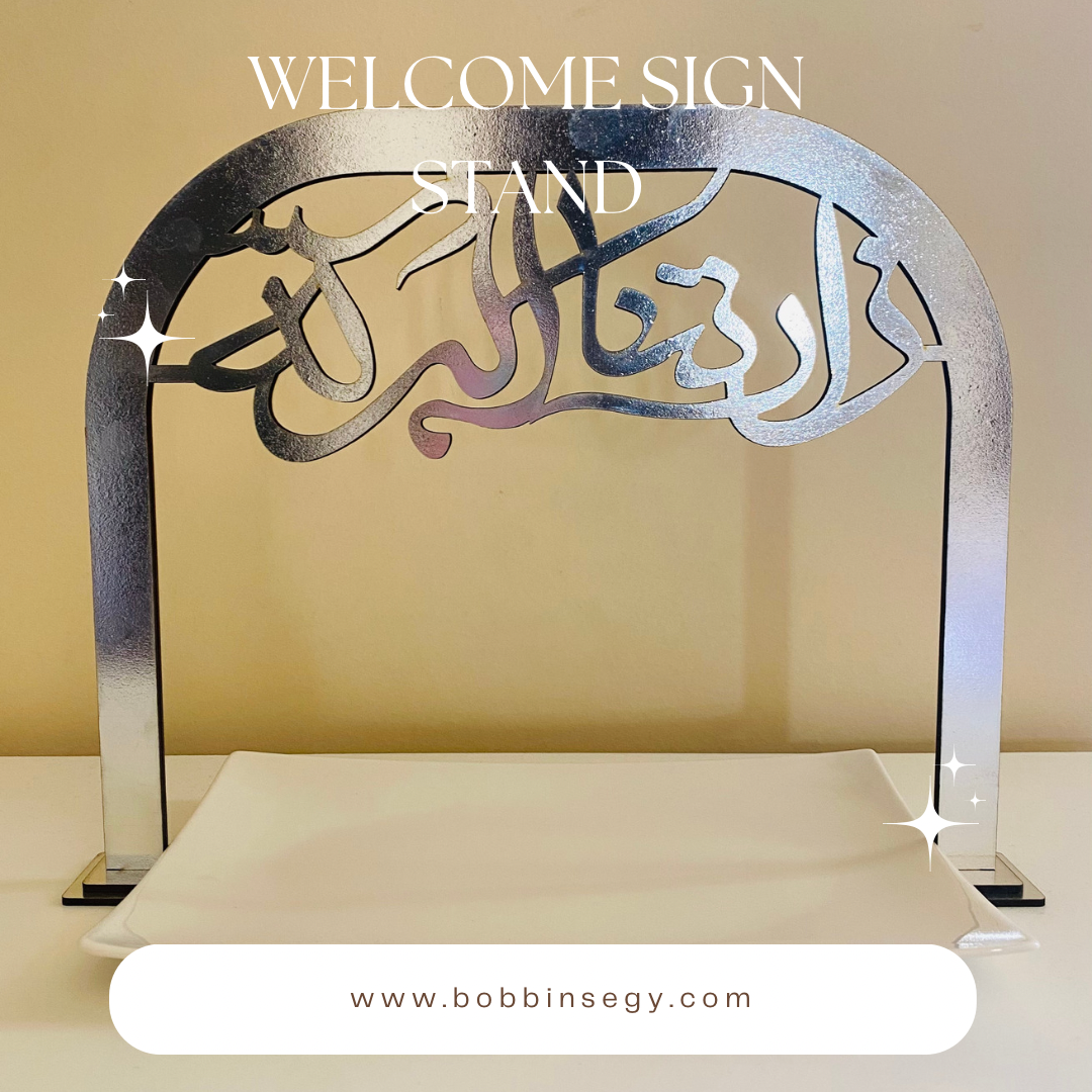 Welcome sign stand