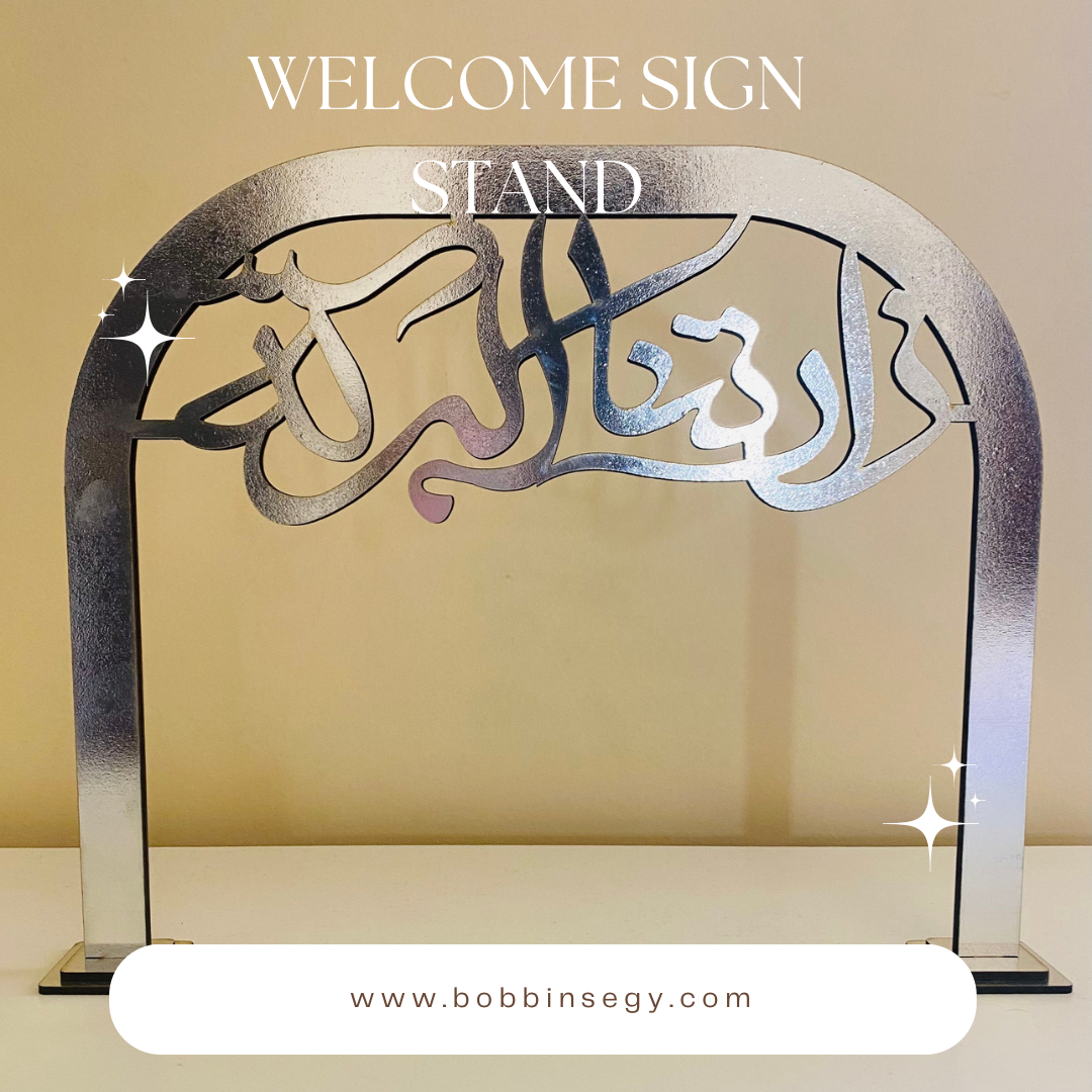 Welcome sign stand