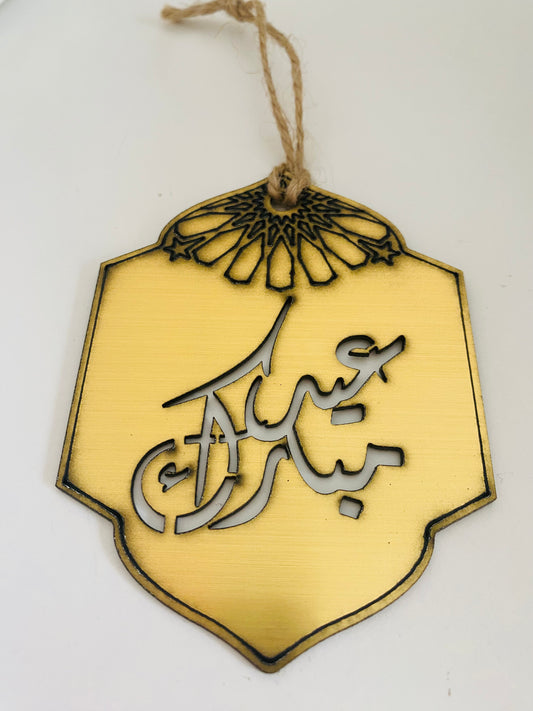 Eid Tag